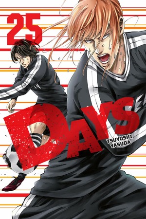 DAYS, Volume 25 by Tsuyoshi Yasuda