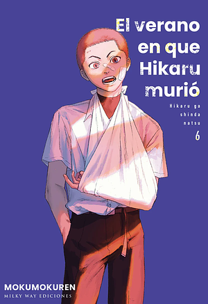 El verano en que Hikaru murió, Vol. 6 by Mokumokuren