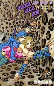 Steel Ball Run tome 12 by Hirohiko Araki