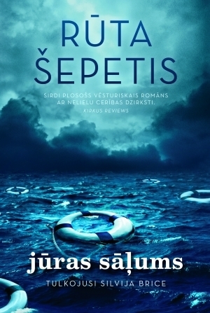 Jūras sāļums by Rūta Šepetis, Silvija Brice, Ruta Sepetys