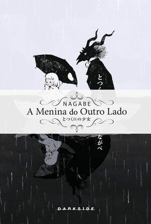 A Menina do Outro Lado: Volume 5 by Nagabe