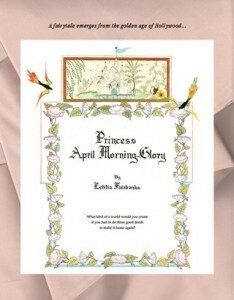 Princess April Morning-Glory by Letitia Fairbanks