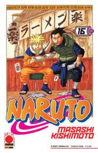 Naruto n. 16: La conclusione dell'attacco by Masashi Kishimoto