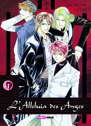 L'alleluja des Anges, Band 1 by You Higuri