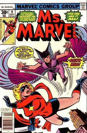 Ms. Marvel (1977-1979) #9 by Dave Cockrum, Joe Sinnott, Keith Pollard, Chris Claremont