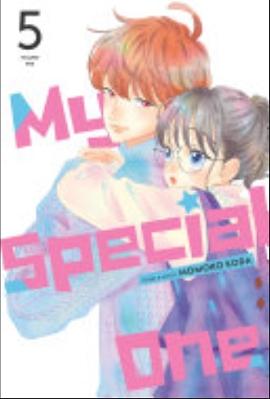 My Special One, Volume 5 by Momoko Koda