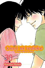 Kimi ni Todoke Volume 30 by Kanae Shimokawa