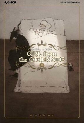 Girl from the Other Side, Vol. 8 by Nagabe