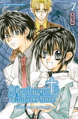 The Gentlemen's Alliance Cross, Tome 7 by Misato Raillard, Arina Tanemura, Arina Tanemura