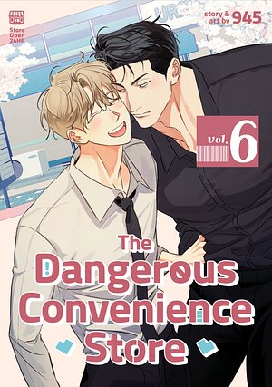The Dangerous Convenience Store by 945