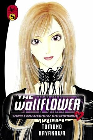 The Wallflower, Vol. 5 by Tomoko Hayakawa