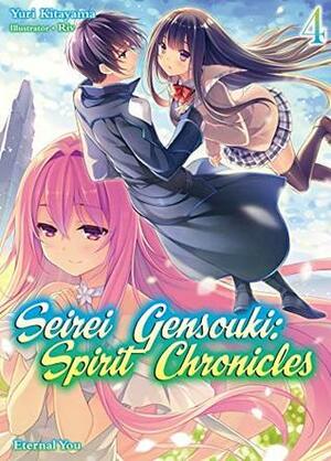 Seirei Gensouki: Spirit Chronicles Volume 4 by Mana Z., Yuri Kitayama, Riv