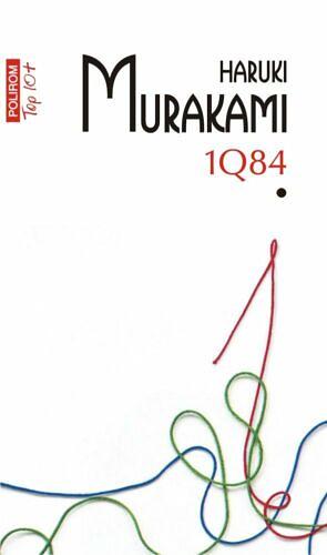 1Q84 Vol. 1 by Haruki Murakami