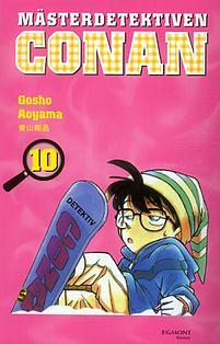 Mästerdetektiven Conan 10 by Gosho Aoyama