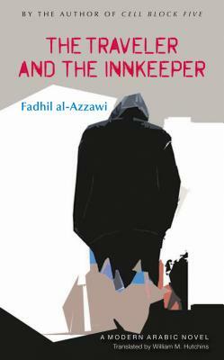 The Traveler and the Innkeeper by Fadhil al-Azzawi