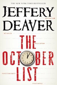 The October List by Jeffery Deaver