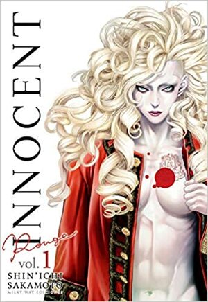 Innocent Rouge, Vol. 1 by Shin'ichi Sakamoto