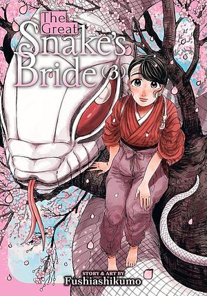 The Great Snake's Bride Vol. 3 by Fushiashikumo