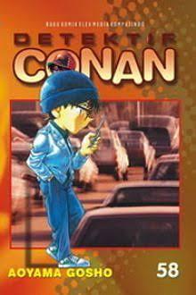 Detektif Conan Vol. 58 by Gosho Aoyama