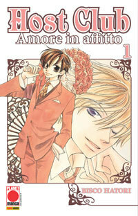 Host Club. Amore in affitto, Vol. 1 by Bisco Hatori