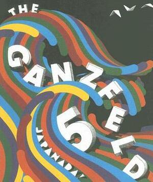 The Ganzfeld 5: Japanada! by Dan Nadel
