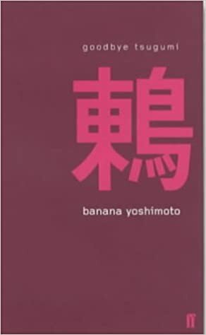Vĩnh biệt Tugumi by Banana Yoshimoto