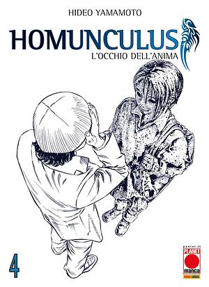 Homunculus vol. 4 by Hideo Yamamoto