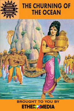The Churning of the Ocean (Amar Chitra Katha) by Anant Pai