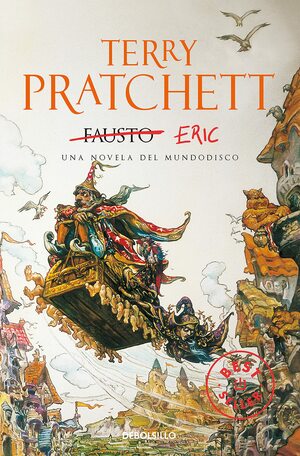 Eric by Terry Pratchett