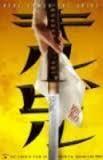 Kill Bill by Quentin Tarantino