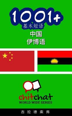 1001+ Basic Phrases Chinese - Igbo by Gilad Soffer