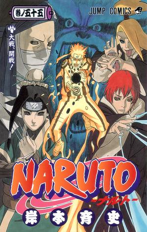 NARUTO―ナルト― 55 by 岸本 斉史, Masashi Kishimoto