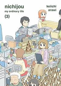 nichijou 3 by Keiichi Arawi