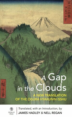 A Gap in the Clouds by James Hadley Chase, Nell Regan
