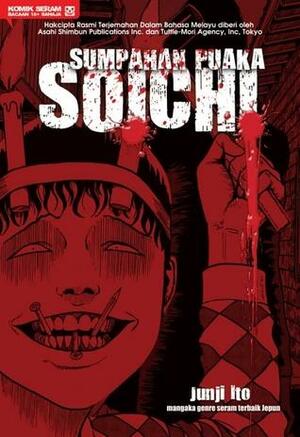 Sumpahan Puaka Soichi by Junji Ito