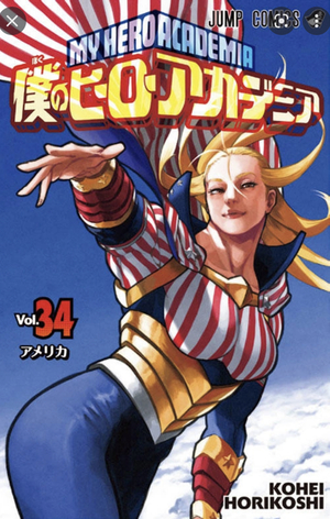 My Hero Academia, Vol. 34 by Kōhei Horikoshi