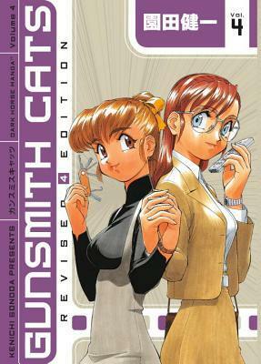 Gunsmith Cats, Volume 4 by Kenichi Sonoda