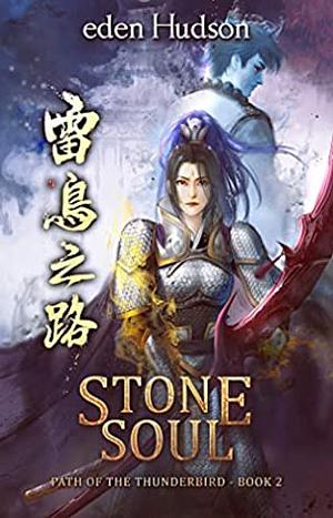 Stone Soul by eden Hudson