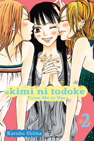 Kimi ni Todoke: From Me to You, Vol. 2 by Karuho Shiina