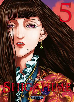 Shigahime Tome 5 by Hirohisa Satō