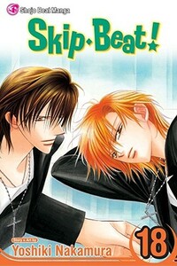 Skip Beat!, Vol. 18 by Yoshiki Nakamura