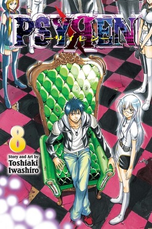 Psyren, Volume 8: Light by Toshiaki Iwashiro