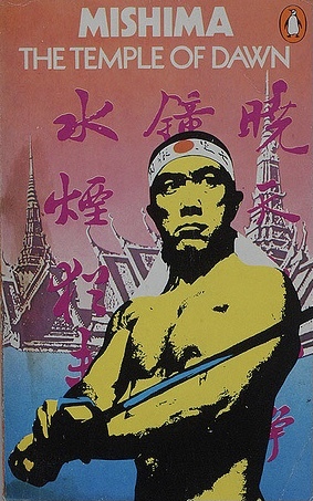 The Temple of Dawn by Yukio Mishima