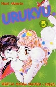 Urukyu  Tome 5 by Nami Akimoto