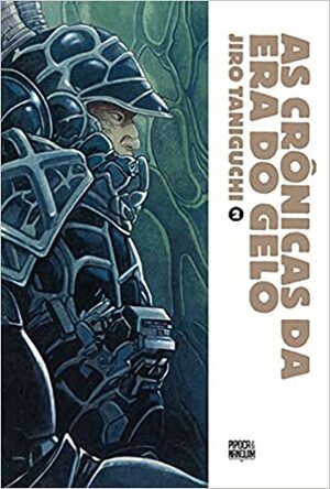 Crónicas de la era glacial 2 by Jirō Taniguchi