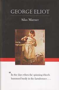 Silas Marner by George Eliot