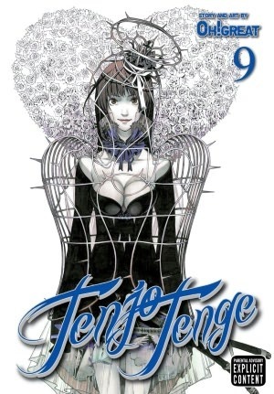 Tenjo Tenge, Vol. 9 by Oh! Great, 大暮維人