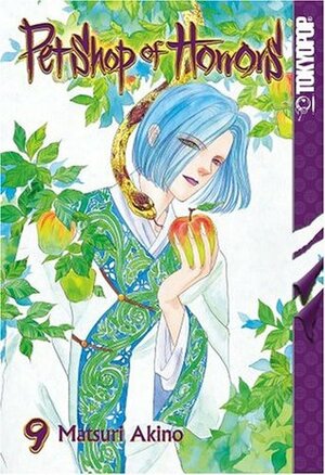 Pet Shop of Horrors, Vol. 9 by Matsuri Akino