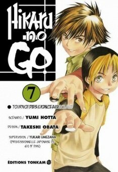 Hikaru no Go Vol. 7 : Tournois des Lionceaux by Yumi Hotta