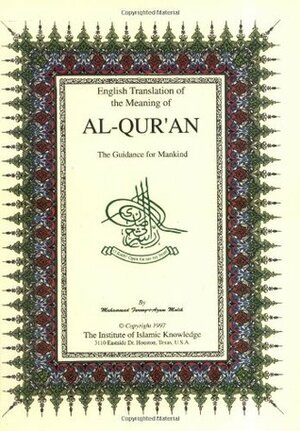 English Translation of the Meaning of Al-Qur'an: The Guidance for Mankind by Muhammad Farooq-i-Azam Malik